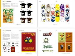 FADINGS – Graffiti to design, illustration and more