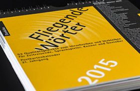 Fliegende Wörter 2015