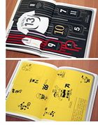 km7 Kicks – The Fine Art of Playing Ball