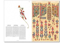 The World of Ornament