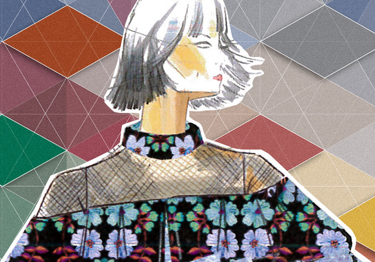 Trendfarben Fur Herbst 2016