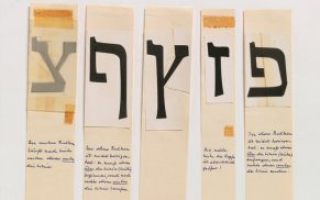 Pioniere des hebräischen Grafik-Designs