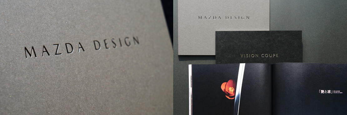 Mazda Design neue Typografie