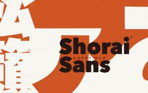 Shorai Sans: Japanische Schrift für klare Lesbarkeit