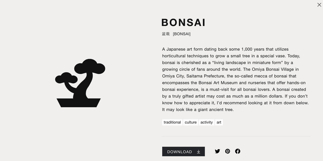 Bonsai-Piktogramm