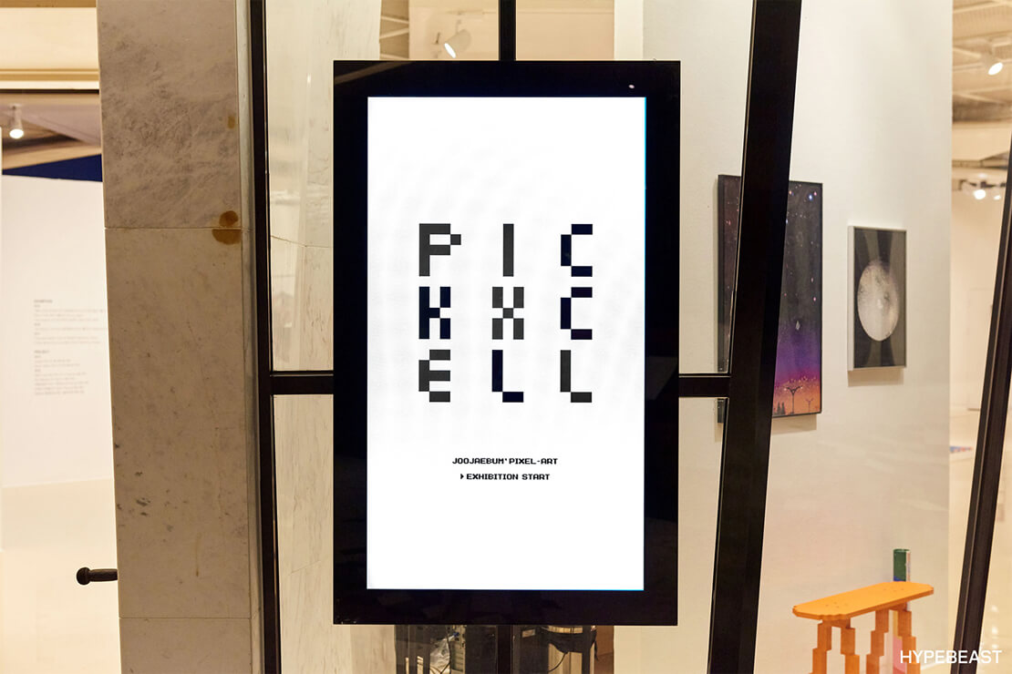 Pixel Art Ausstellung