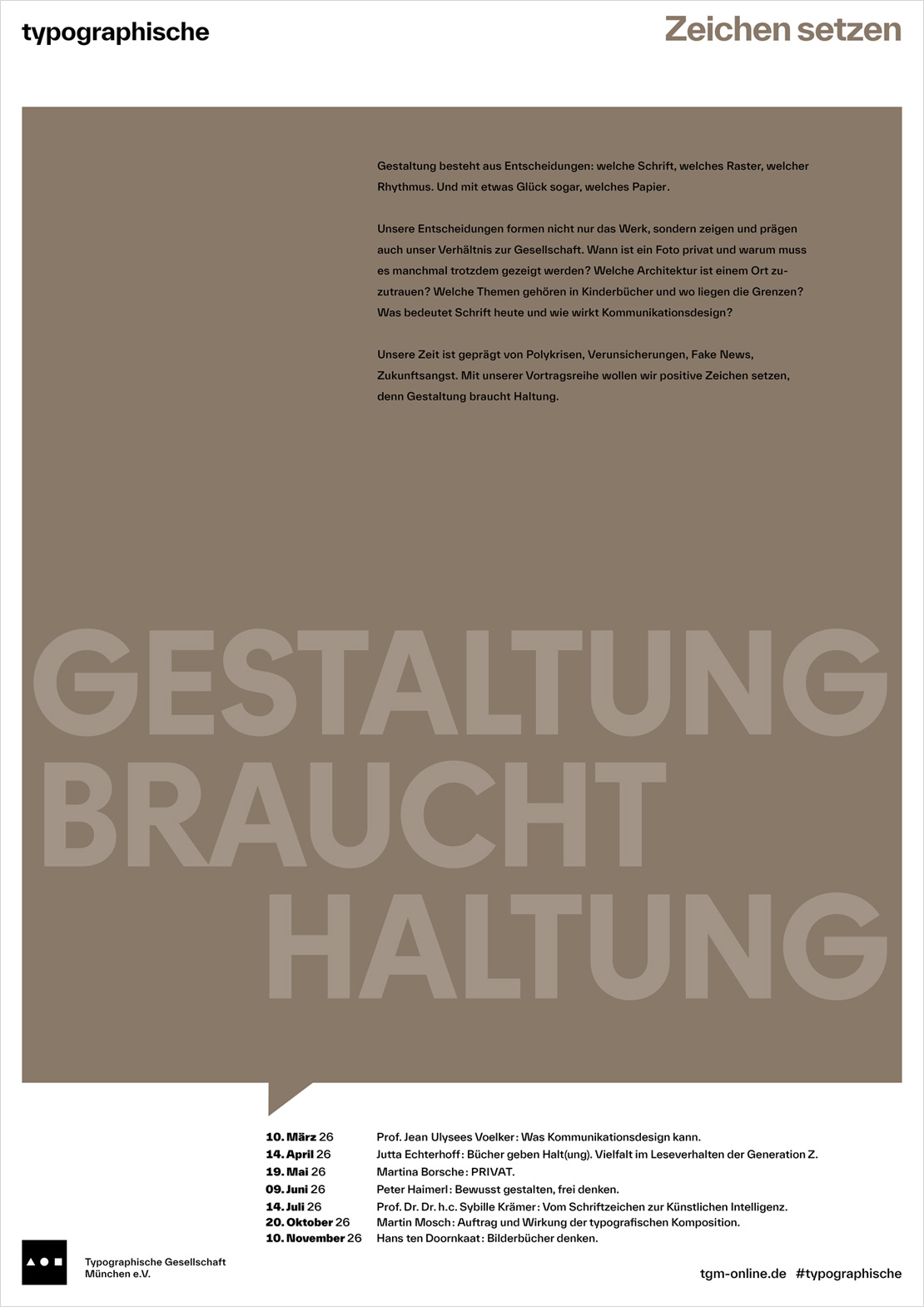 tgm-Plakat: Gestaltung braucht Haltung