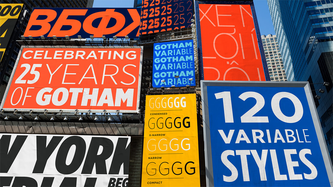 Gotham Variable